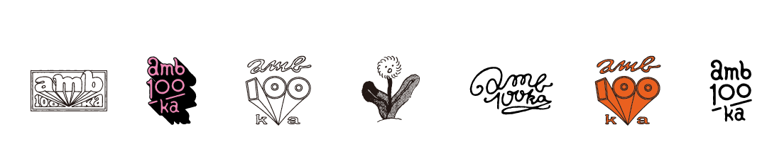 20250808_tsuru_7.png