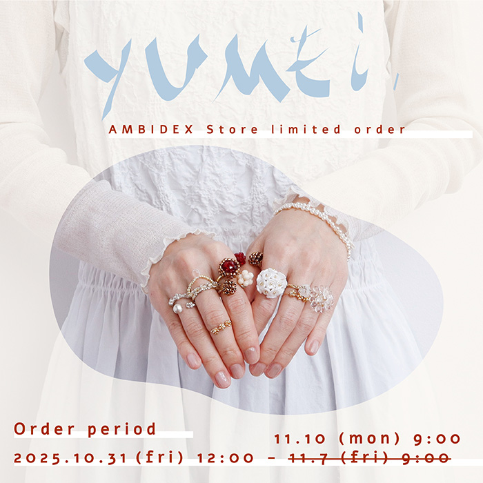 &be まとめ売り AMBIDEX Store AMB100貨 アンビデックス オフィシャル ストア