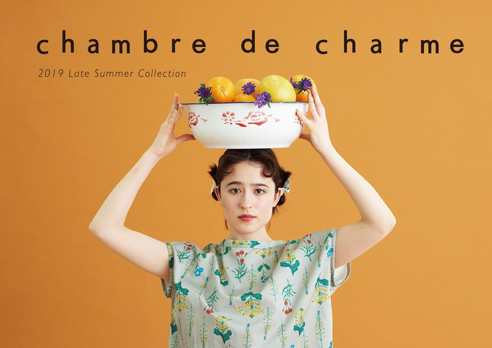 AMBIDEX Store chambre de charme 2019 Late Summer｜AMBIDEX（アンビ ...