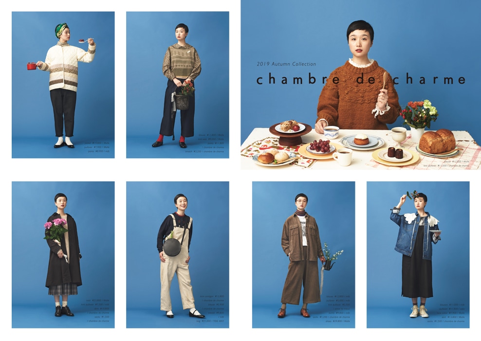 chambre de charme｜chambre de charme 2019 autumn collection カタログ画像