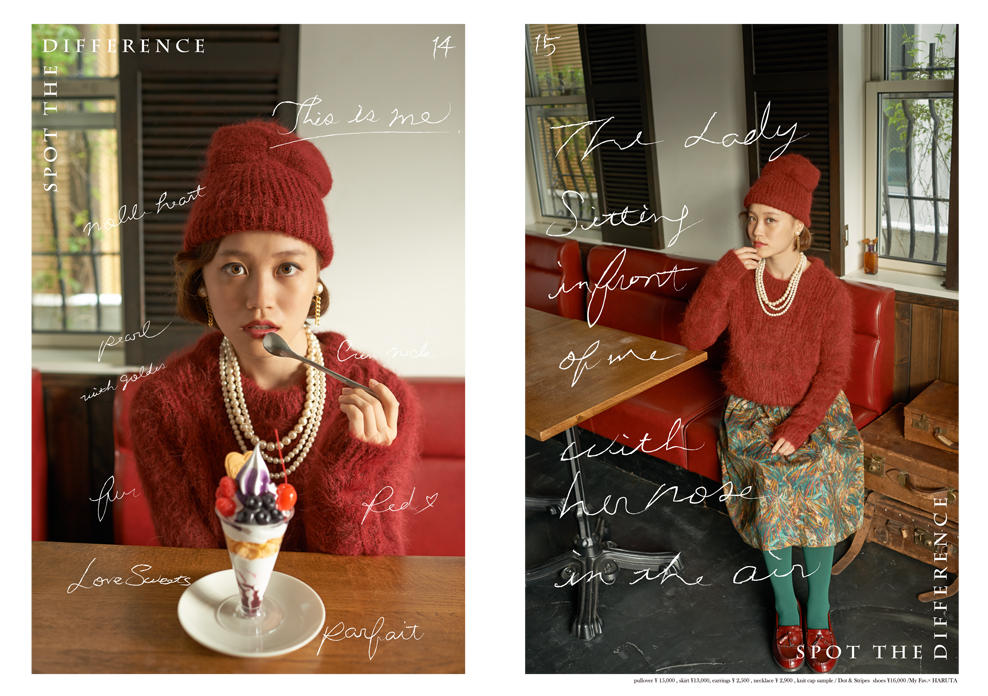 Dot & Stripes CHILD WOMAN｜Dot & Stripes CHILD WOMAN 2014 autumn/winter カタログ画像