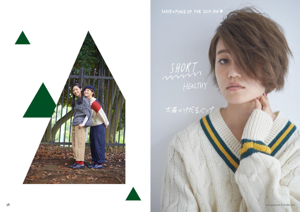 Dot & Stripes CHILD WOMAN｜Dot & Stripes CHILD WOMAN 2015 autumn/winter カタログ画像