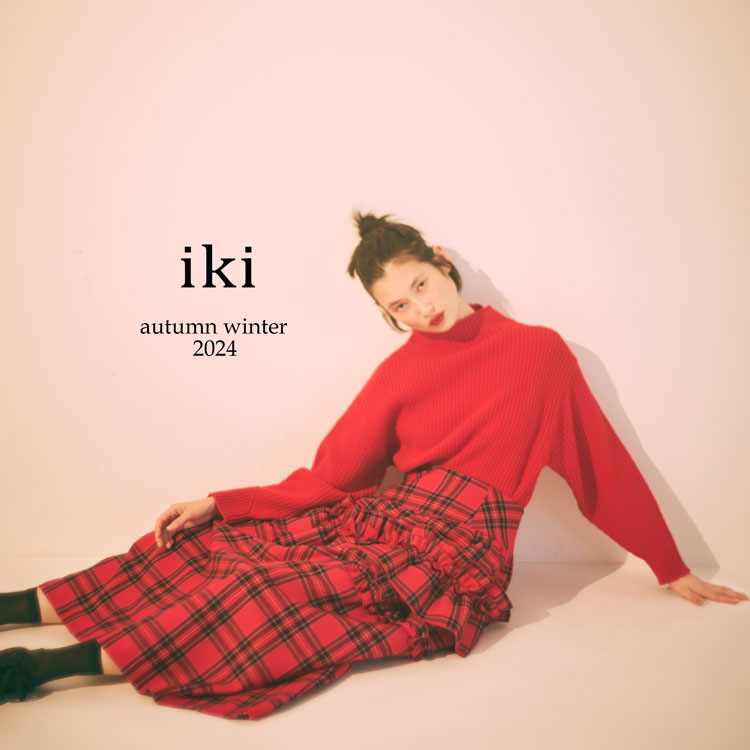 AMBIDEX Store change_feature_title