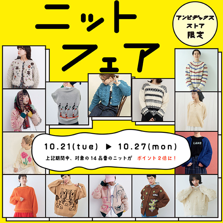 タブラ＆バヤンセット タブラ バヤンセット 木製・金属製 インド製 タブラハンマー付