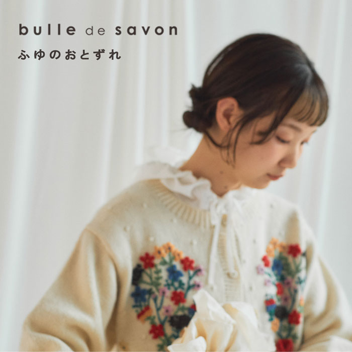 AMBIDEX Store AMB100貨 アンビデックス オフィシャル ストア