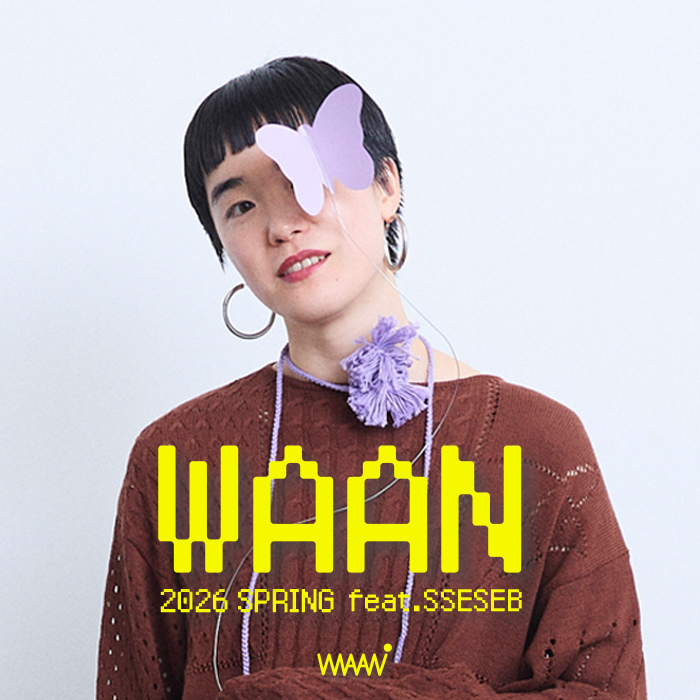 AMBIDEX Store AMB100貨 アンビデックス オフィシャル ストア