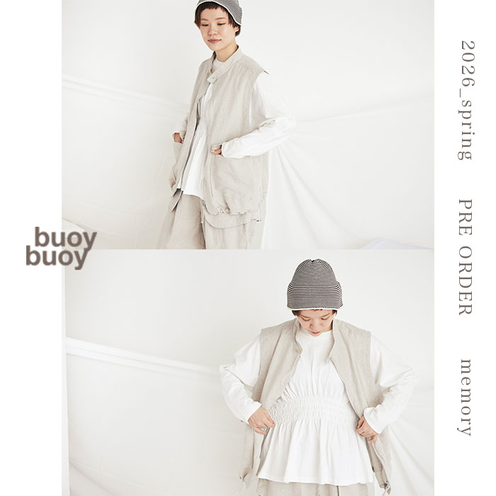 AMBIDEX Store change_feature_title