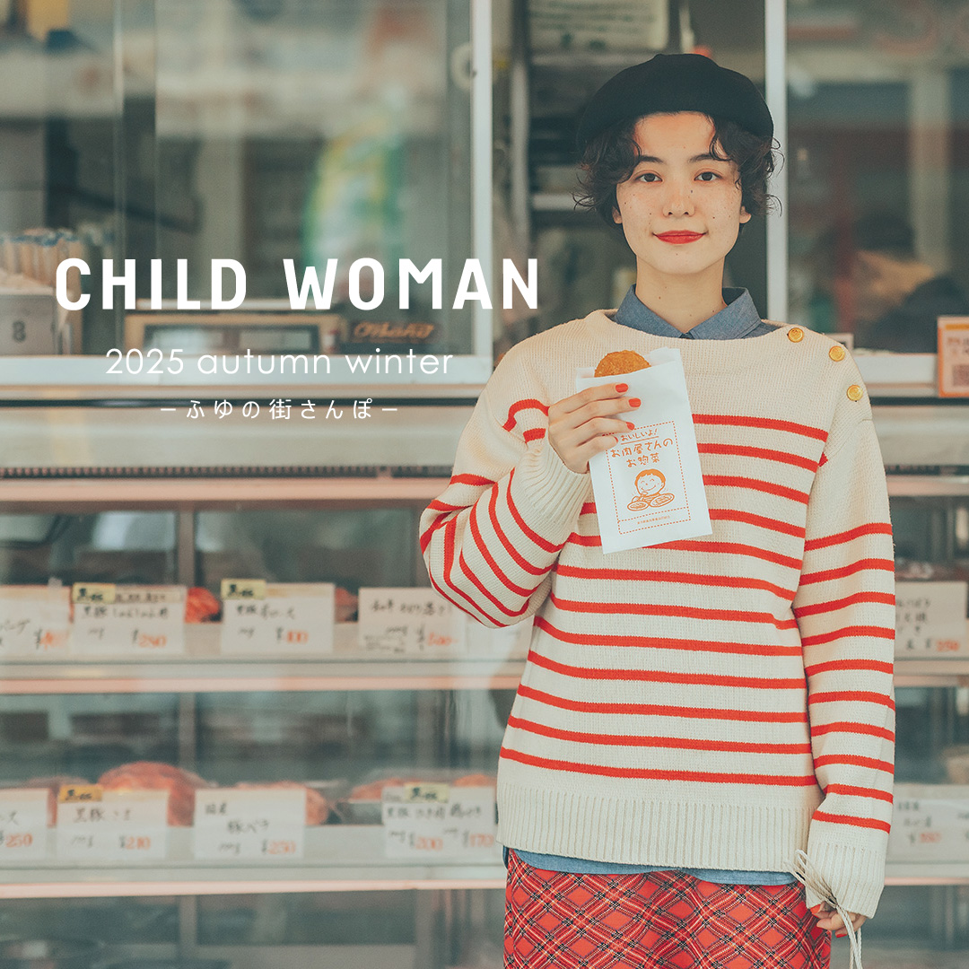 AMBIDEX Store AMB100貨 アンビデックス オフィシャル ストア