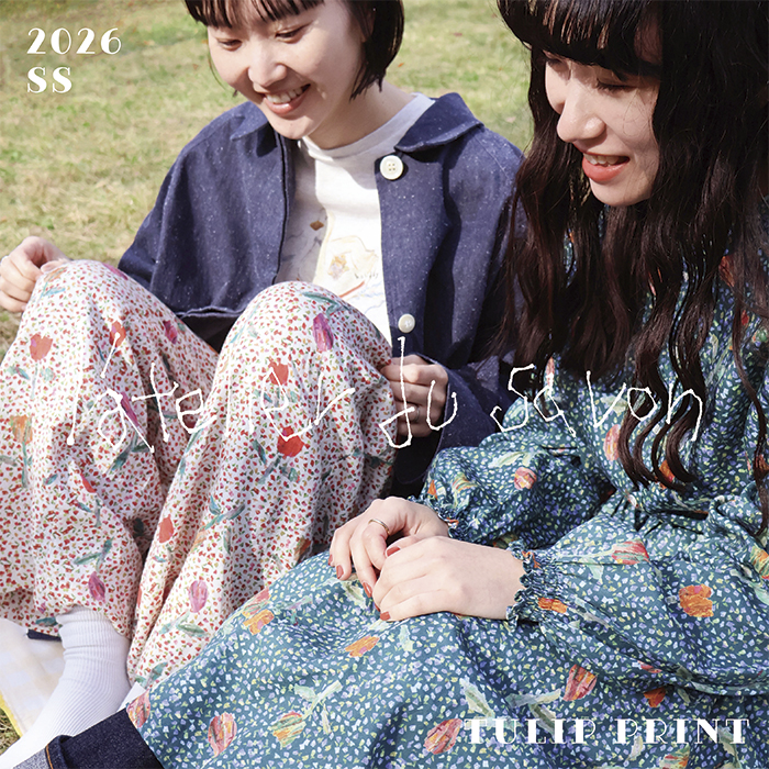 AMBIDEX Store AMB100貨 アンビデックス オフィシャル ストア