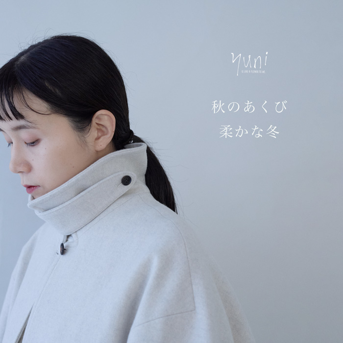 AMBIDEX Store AMB100貨 アンビデックス オフィシャル ストア