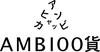 iki_kinarino_2111_2.jpg�̃T���l�C���摜