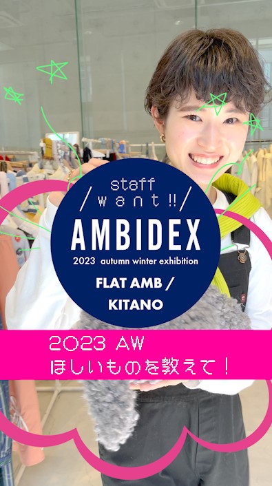 1kitano.jpg