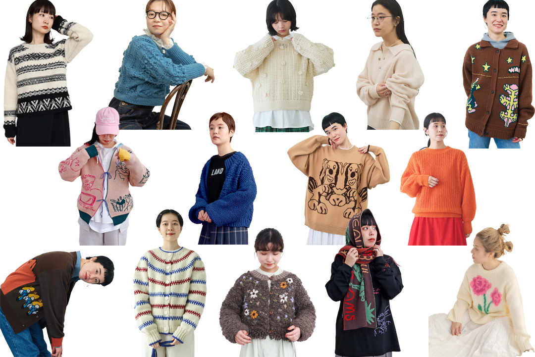 20251021_knitfair.jpg