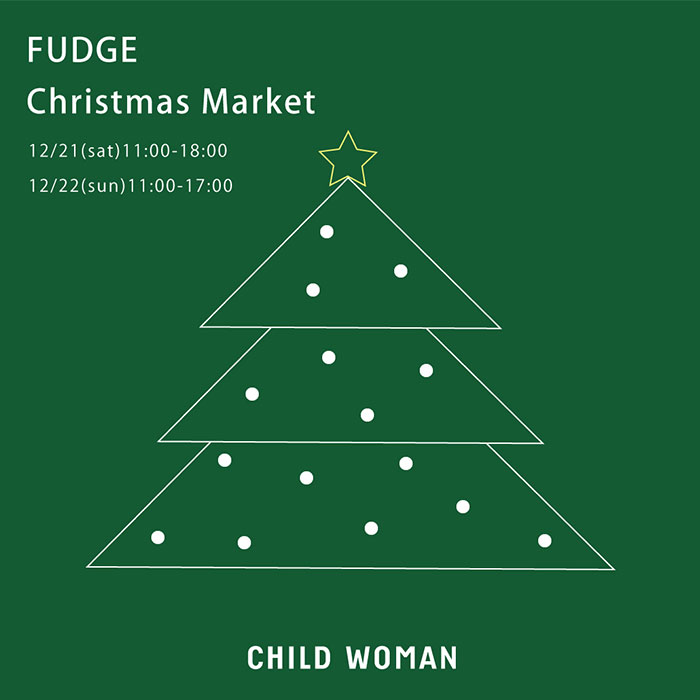 700_700_20241129fudge.jpg
