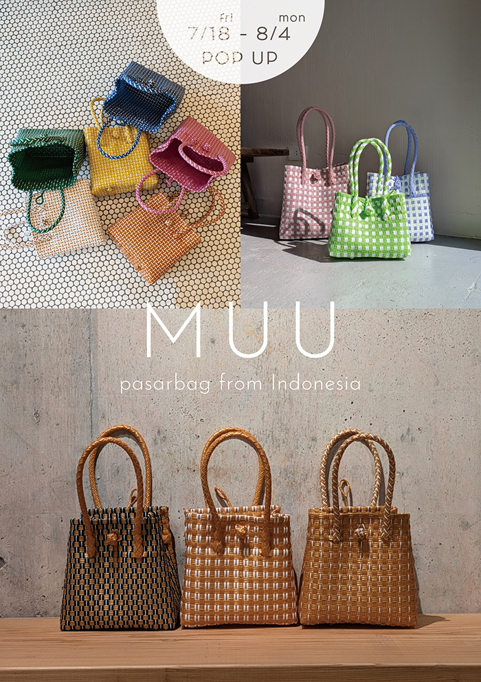籠バッグ マルニ MARNI かごバッグ ショルダーバッグ トロピカリア