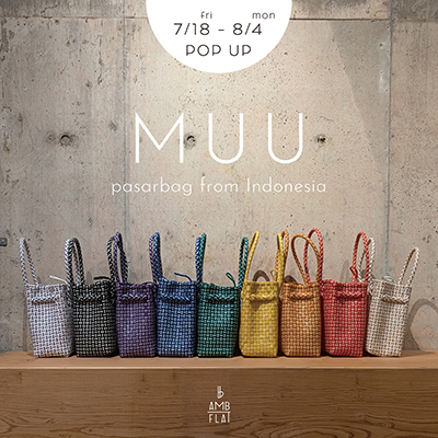 Bonjour diary 6m 2/11まで期間限定お値下げ‼️ 2026年1月始まり】 高橋書店 torinco2 B6 マンスリーブロック