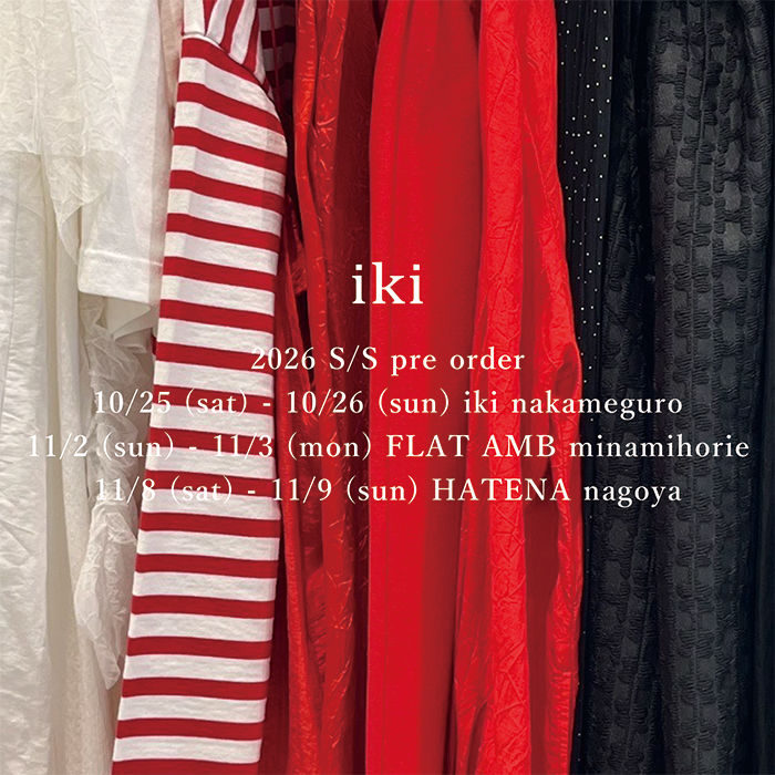 AMBIDEX Store AMB100貨 アンビデックス オフィシャル ストア