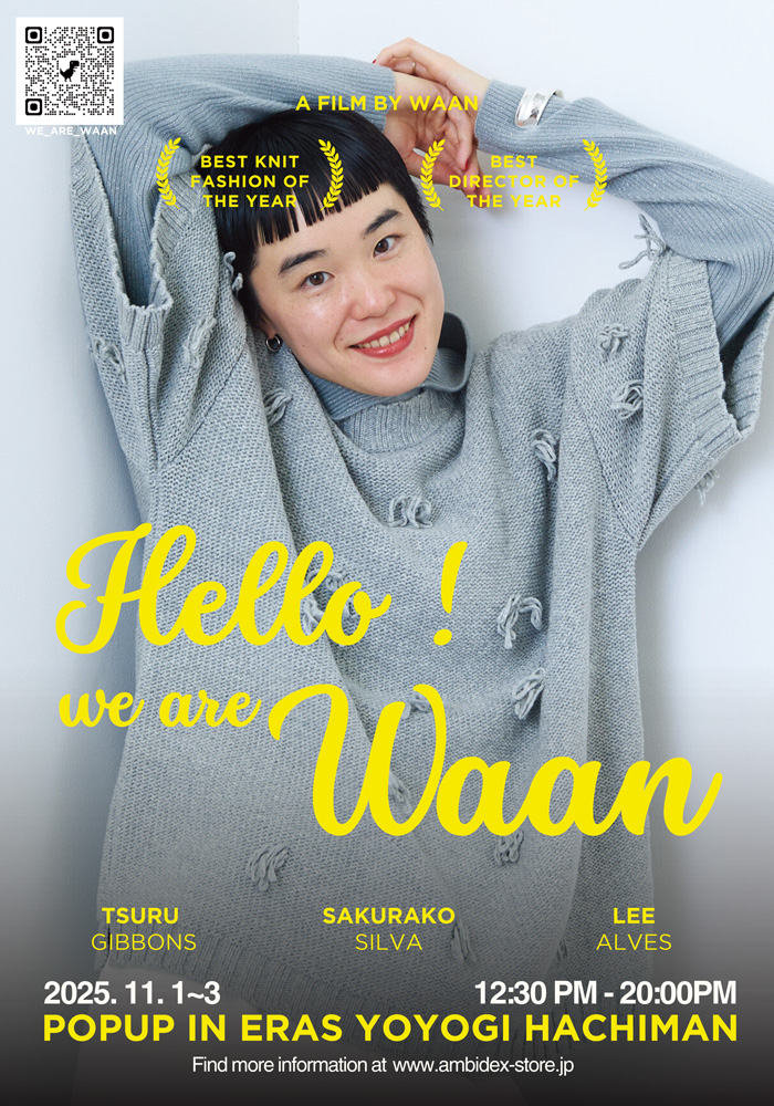 waan_20251101_popup1.jpg