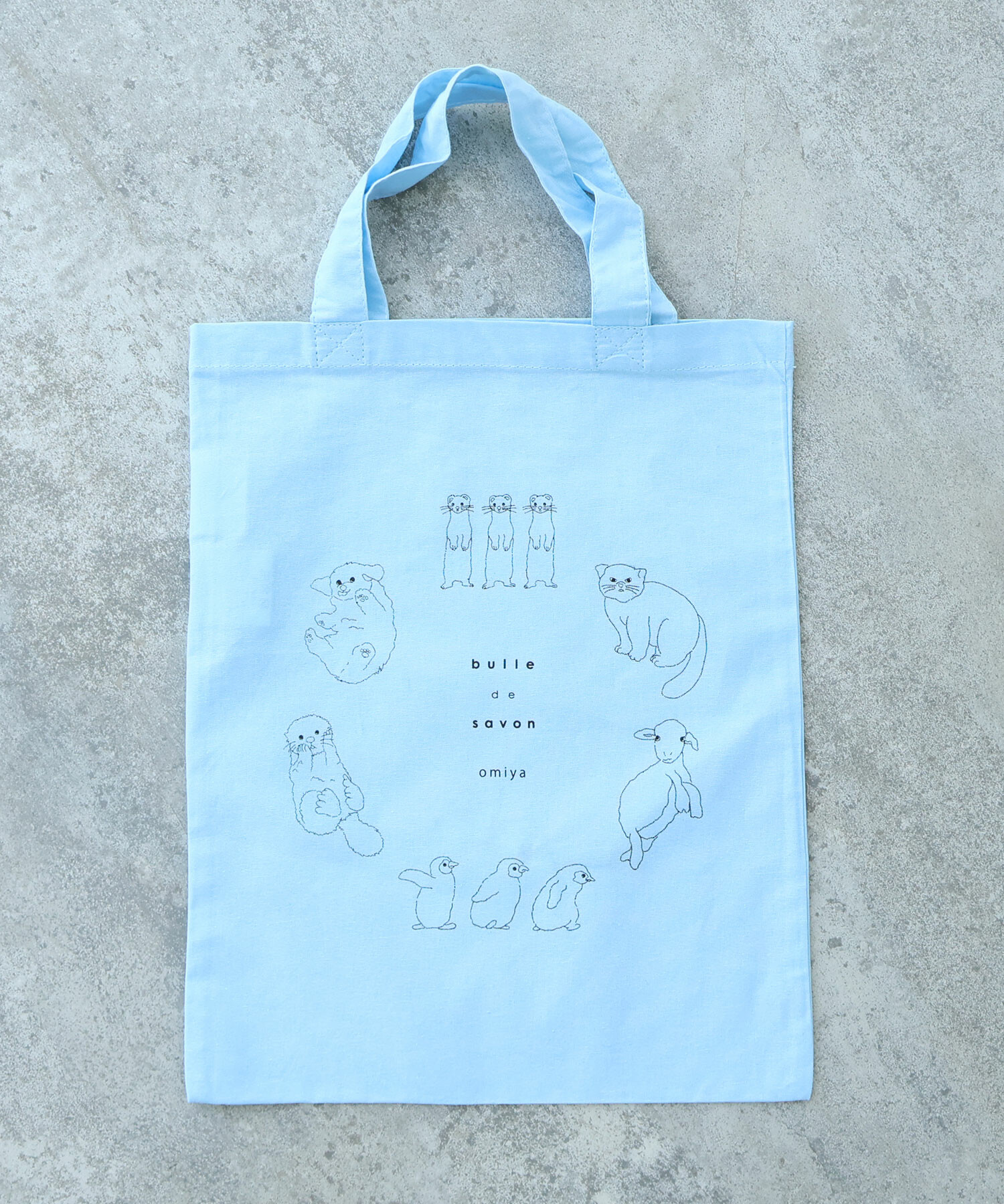 AMBIDEX Store どうぶつ刺繍バッグ(F サックス): bulle de savon