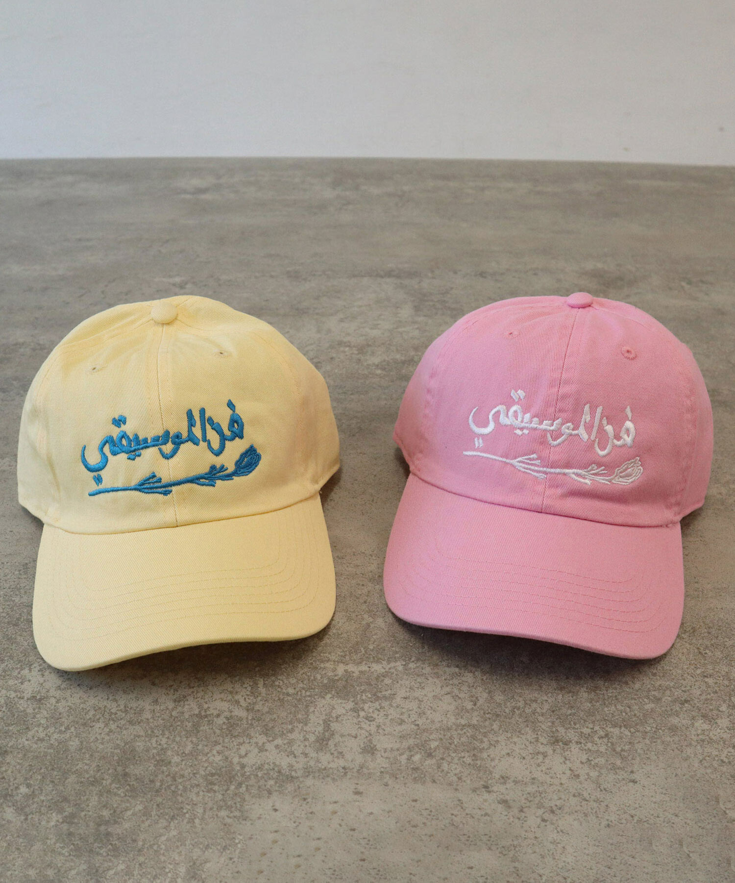 AMBIDEX Store
