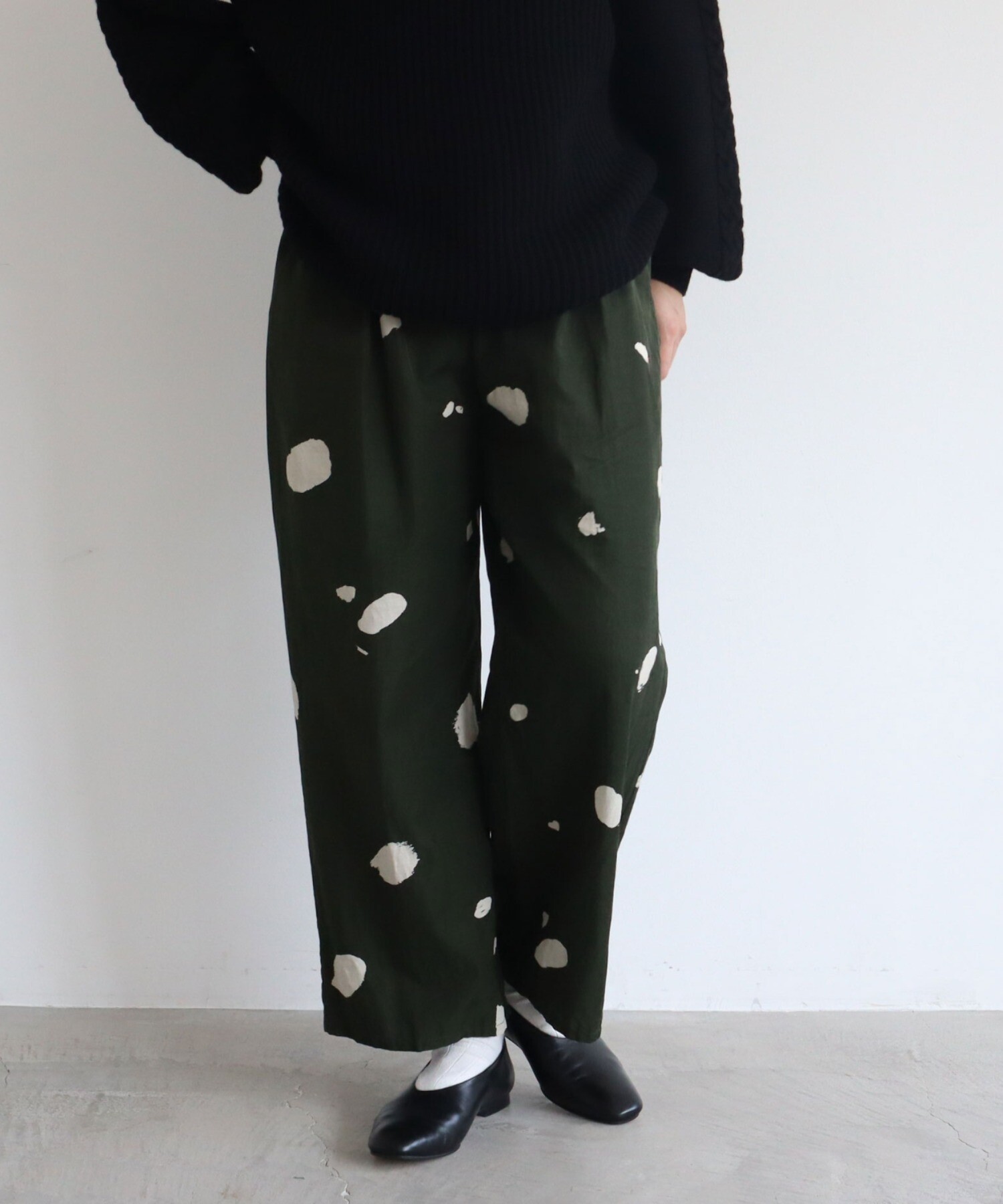 グリーン