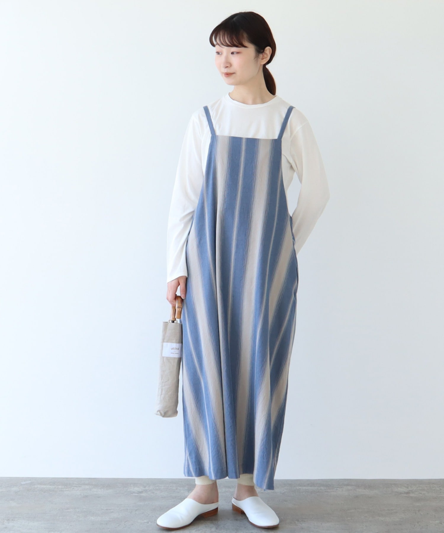 アオ