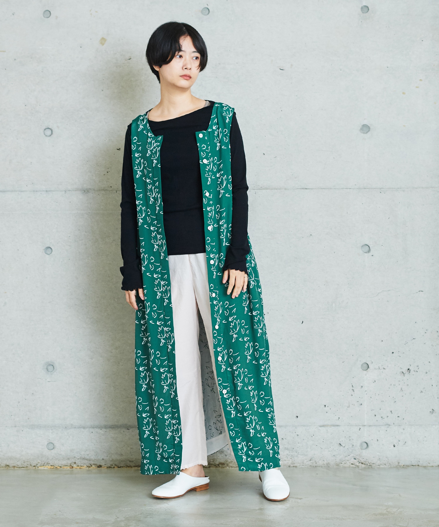 green