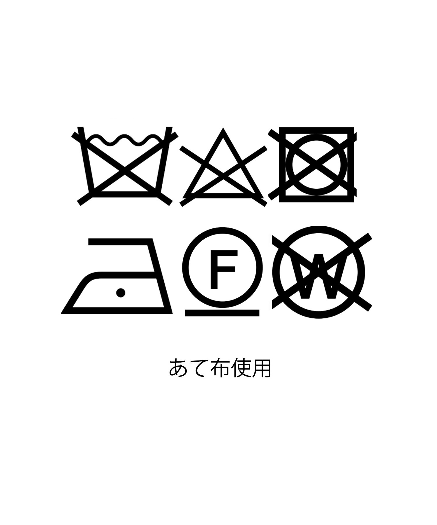 AMBIDEX Store △〇fusafusa hana ジャカード タックスカート(F クロ): bulle de savon