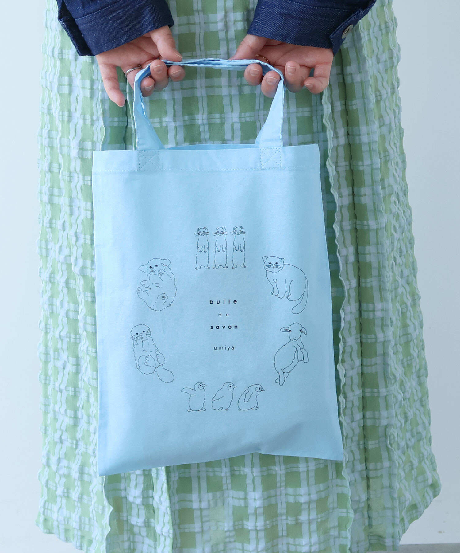 AMBIDEX Store どうぶつ刺繍バッグ(F サックス): bulle de savon