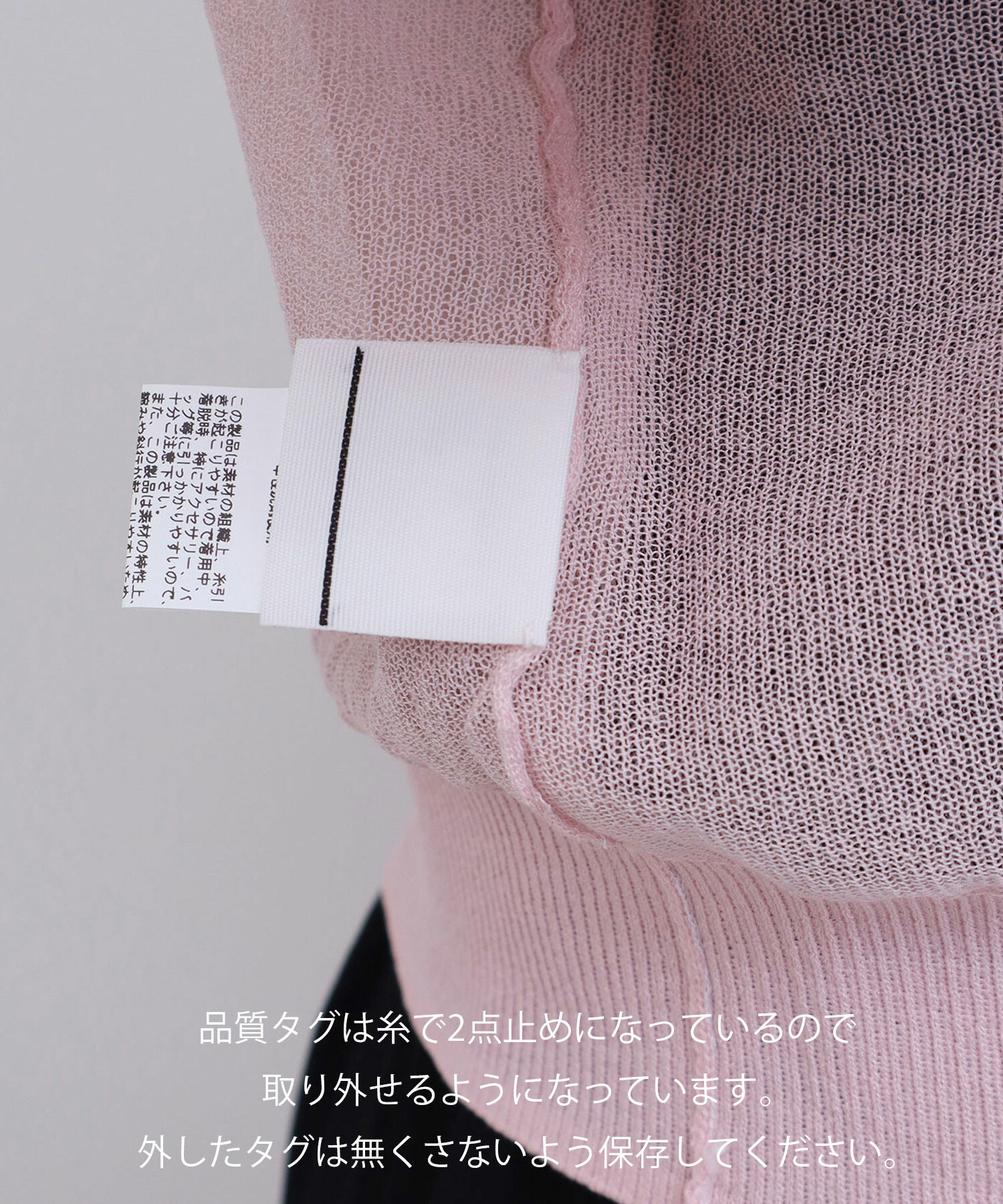 AMBIDEX Store △〇ビスポリ天竺 チュールリバーシブル