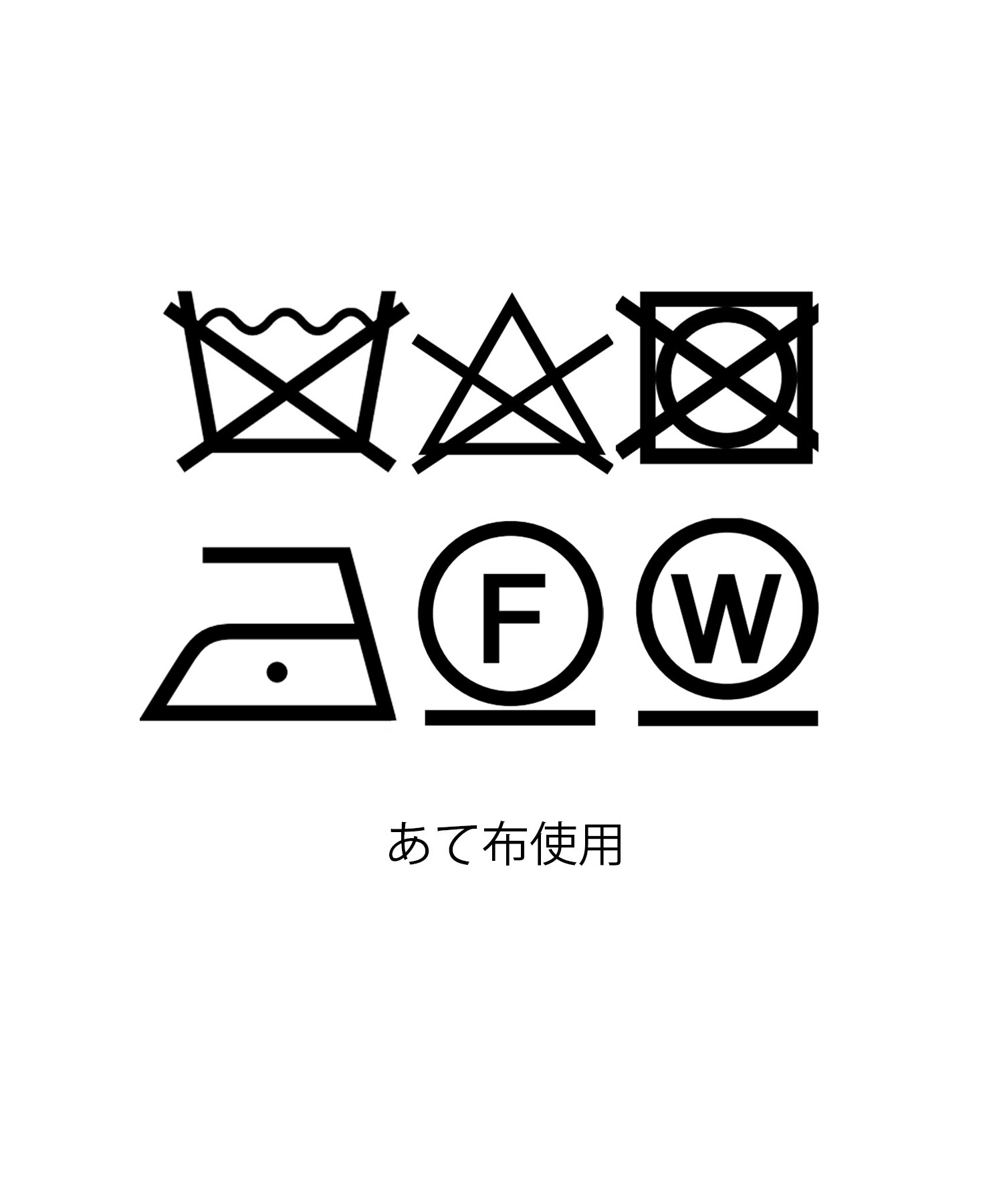 AMBIDEX Store △〇ワッシャーボイルドット プリーツコラージュ