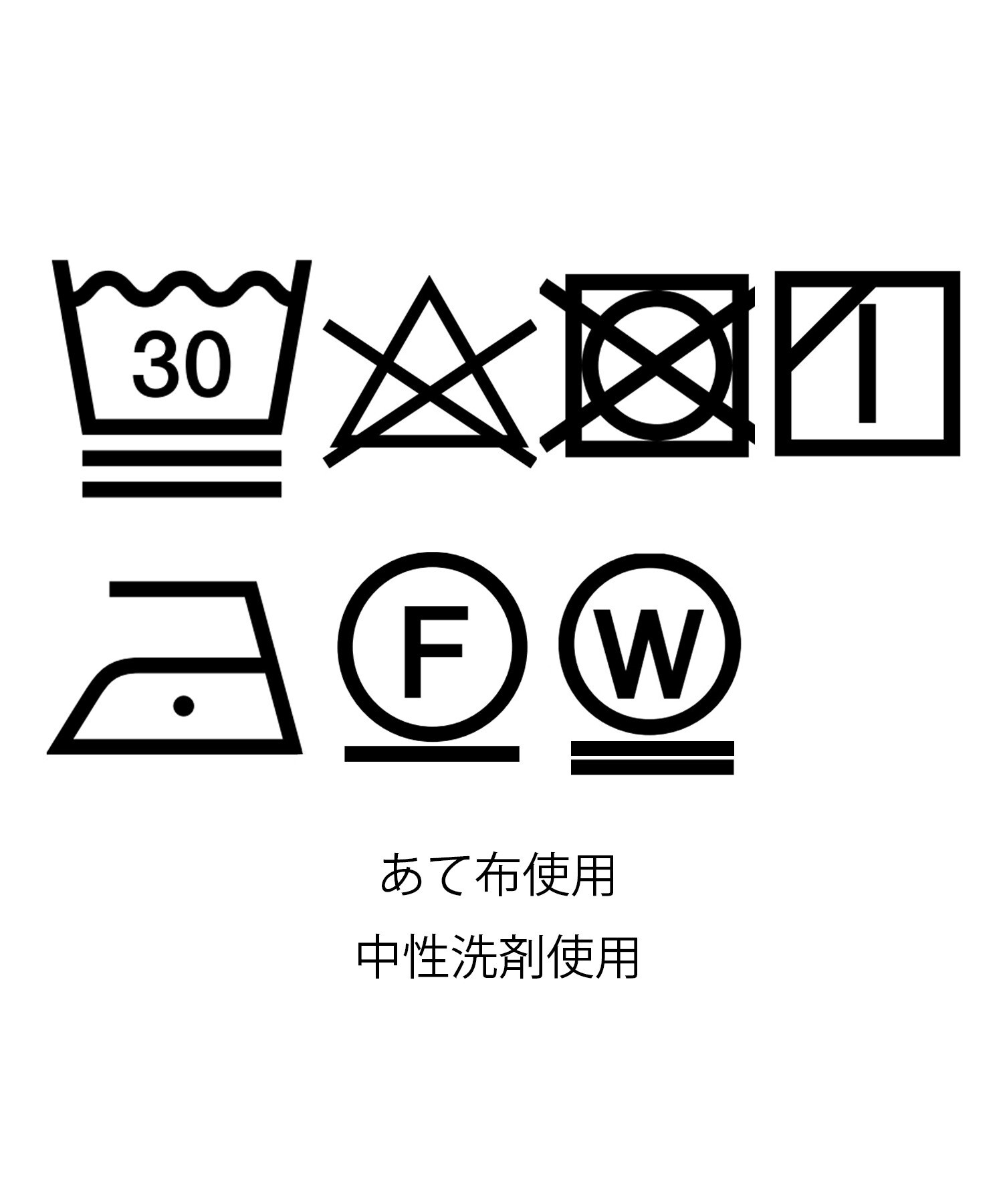 AMBIDEX Store 〇タイプライター/ブロード フリル衿シャツ(F シロ