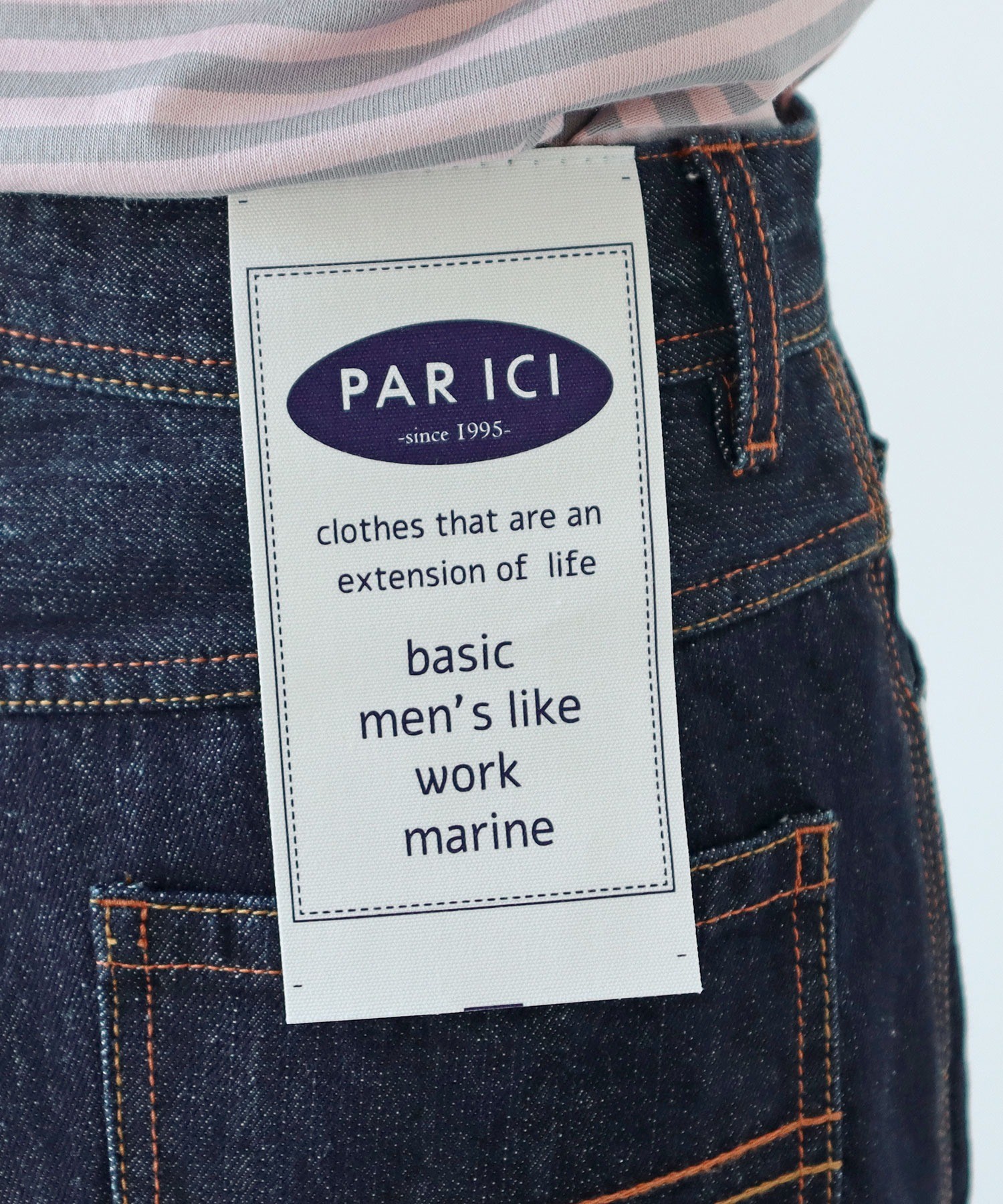 AMBIDEX Store 13OZデニム ワイドタックパンツ(M サックス): PAR ICI