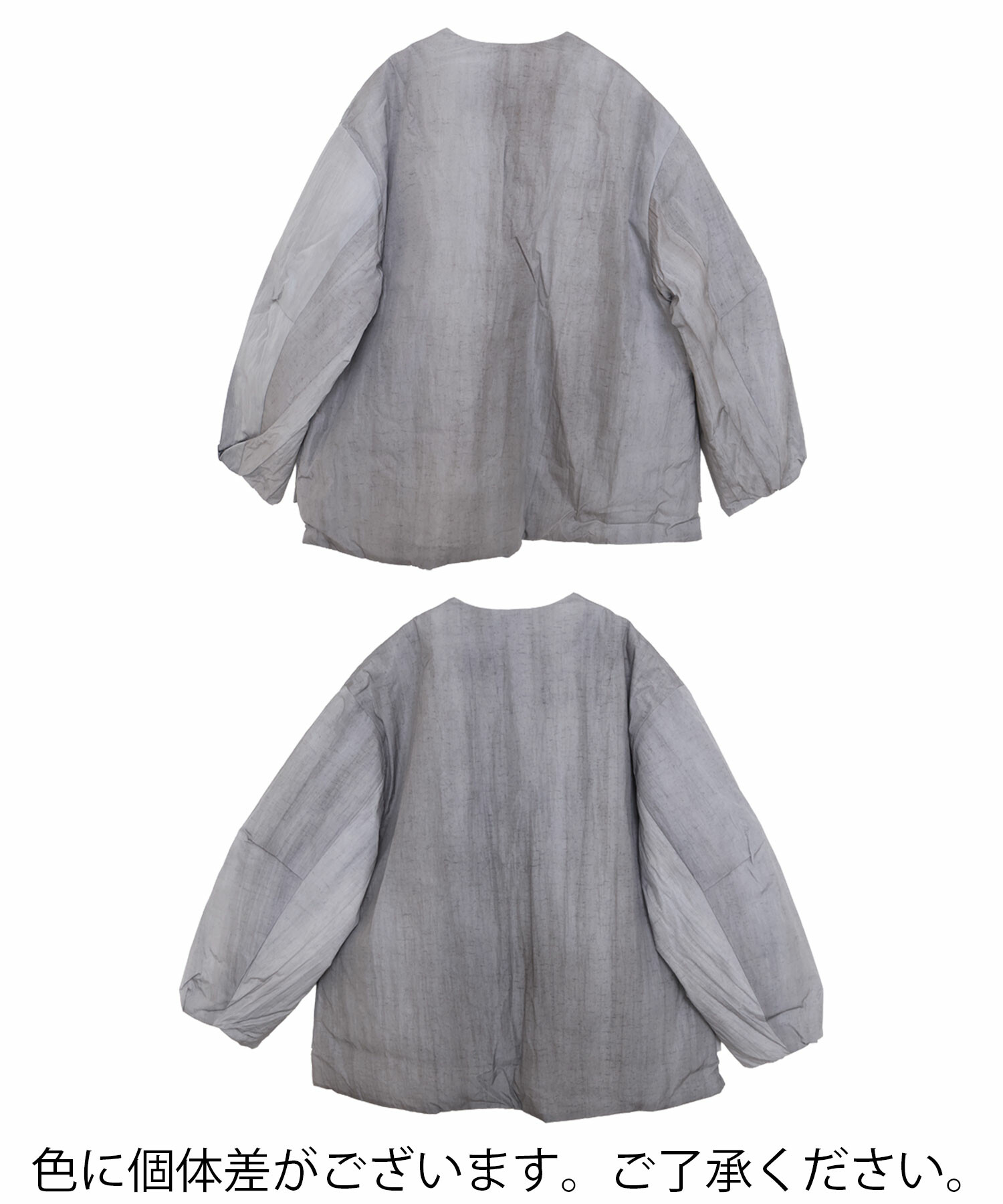 AMBIDEX Store 〇ナイロン流し染め ショートコート(F グレー): iki