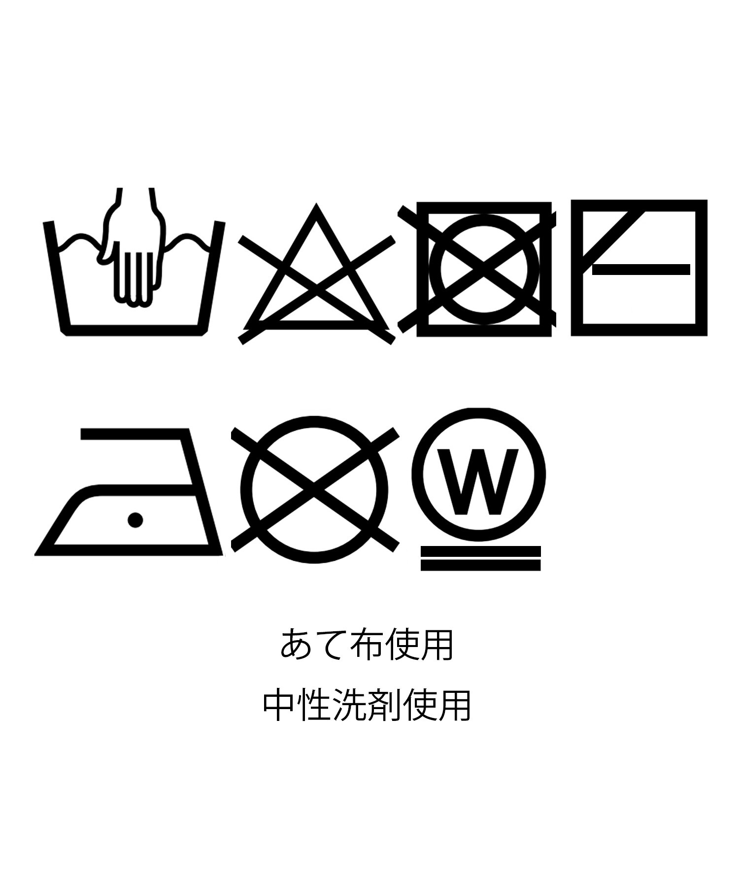 おはなさん専用商品 AMBIDEX Store ○ おはなのラバープリント Tシャツ(F シロ): bulle de