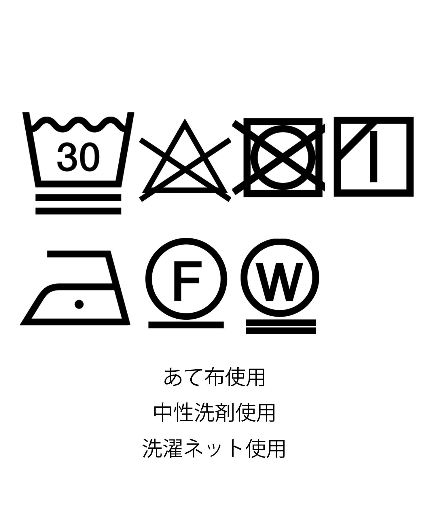 【初回限定お試し価格】 AMBIDEX Store △ボーダー配色バインダー 製品染めカットソー(F その他
