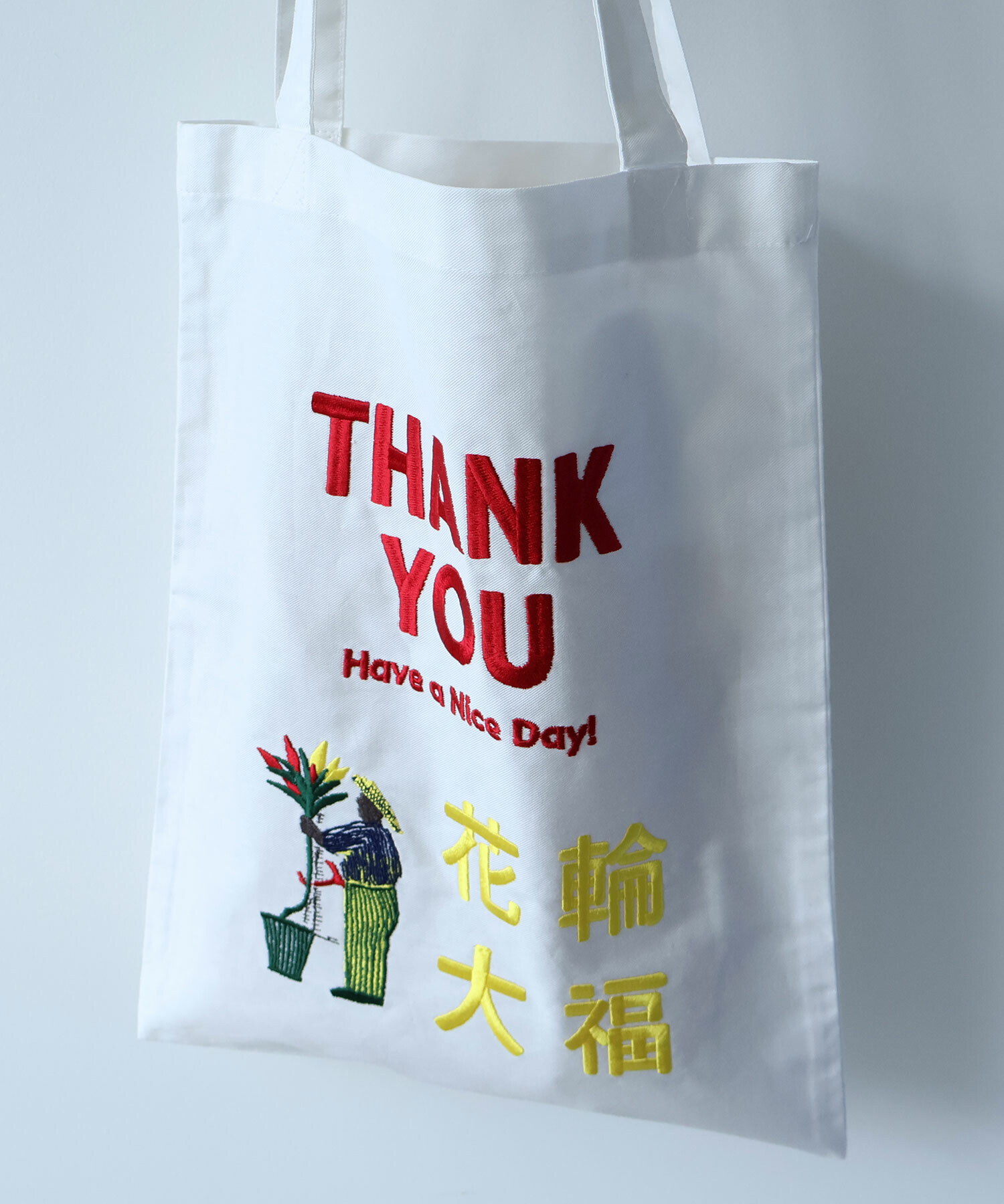 AMBIDEX Store 【yuni高輪OPEN記念】花輪大福刺繍 BAG(F シロ): yuni