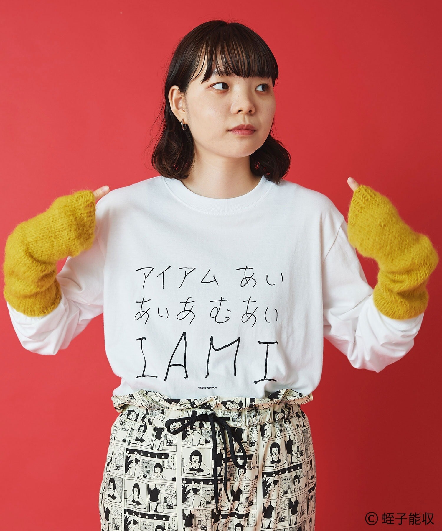 model:164cm 着用サイズ:M
