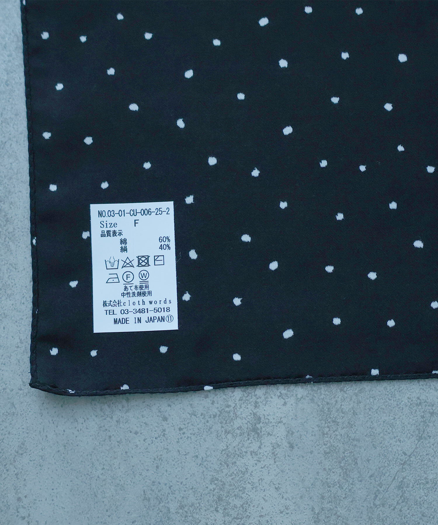 AMBIDEX Store △〇 しわしわdot プリント スカーフ(F クロ): bulle de