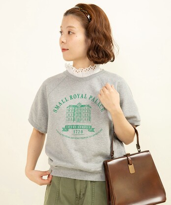 AMBIDEX Store CHILD WOMAN