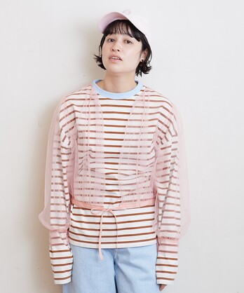 Tulle Puff uEX