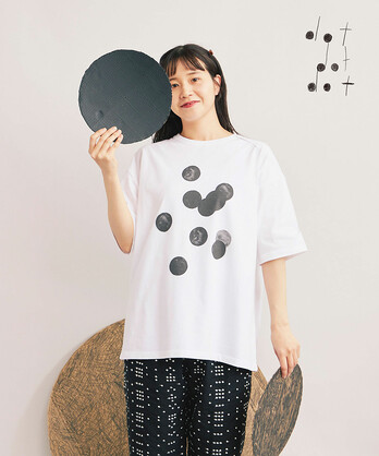 AMBIDEX Store bulle de savon