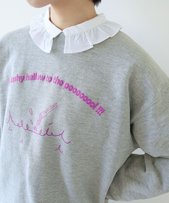 AMBIDEX Store PAR ICI/PAR ICI