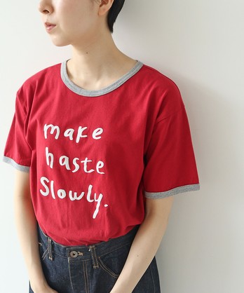 make haste slowly K[TVc