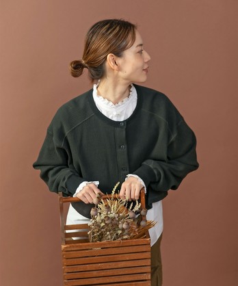 AMBIDEX Store PAR ICI/PAR ICI