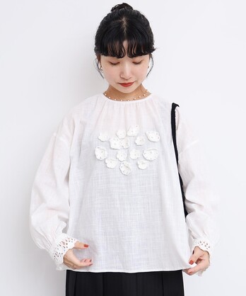 AMBIDEX Store l'atelier du savon/l'atelier du savon