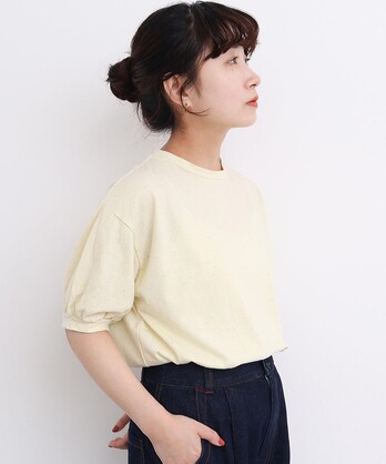 AMBIDEX Store NEW ITEM