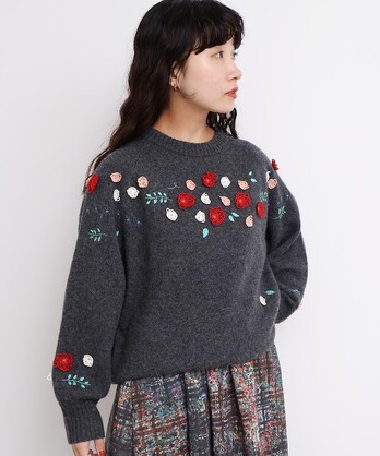 AMBIDEX Store l'atelier du savon