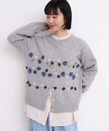 AMBIDEX Store l'atelier du savon/l'atelier du savon