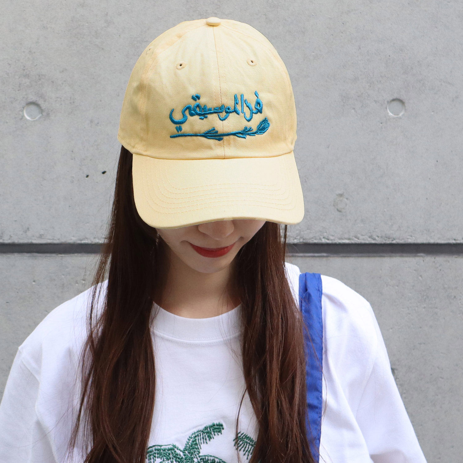 norahi ARABIA CAP